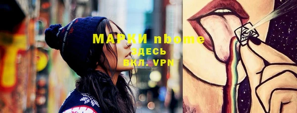 не бодяженный Зеленодольск