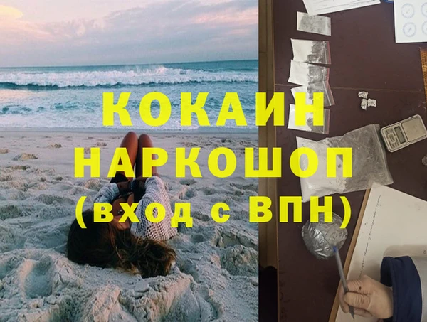 хмурый Зерноград