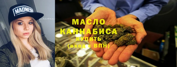 хмурый Зерноград