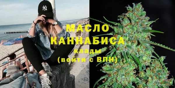герыч Зеленокумск