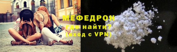не бодяженный Зеленодольск