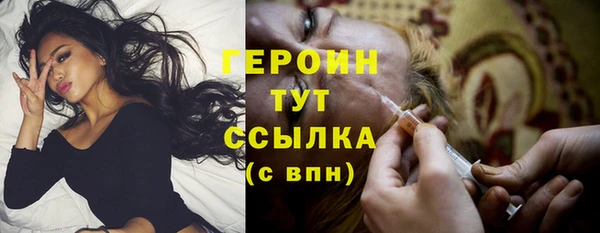 хмурый Зерноград