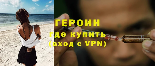 хмурый Зерноград