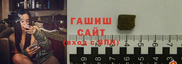хмурый Зерноград