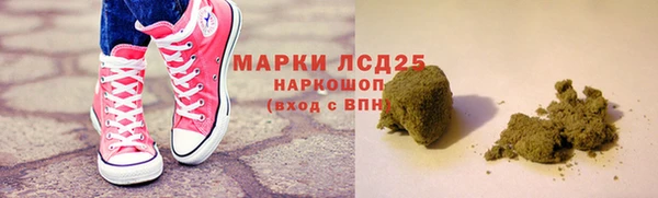 хмурый Зерноград