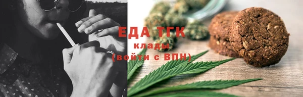 хмурый Зерноград