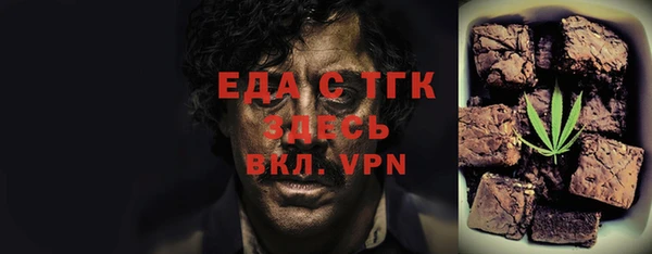 хмурый Зерноград
