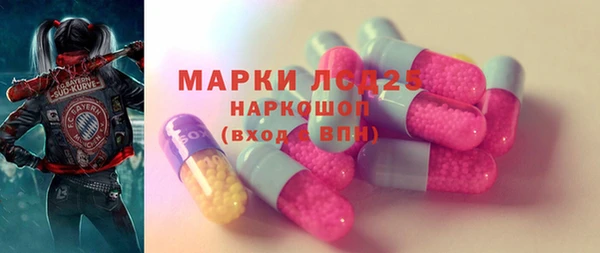не бодяженный Зеленодольск