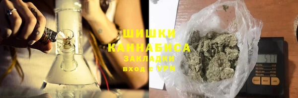 хмурый Зерноград