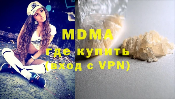 не бодяженный Зеленодольск
