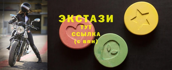 хмурый Зерноград
