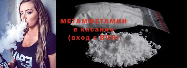 хмурый Зерноград