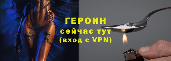 не бодяженный Зеленодольск