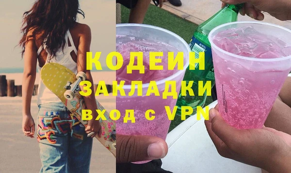 не бодяженный Зеленодольск