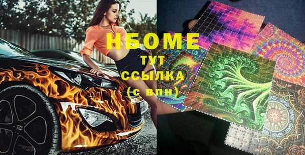 не бодяженный Зеленодольск