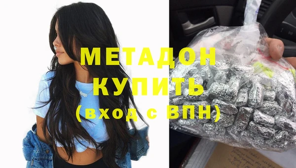 не бодяженный Зеленодольск
