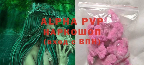 не бодяженный Зеленодольск
