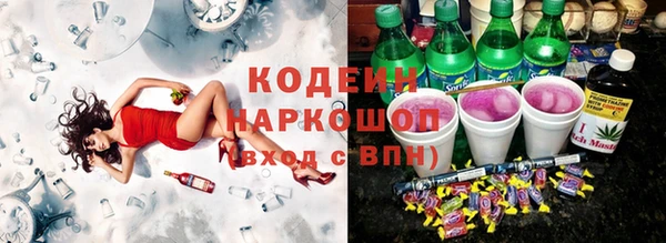 хмурый Зерноград