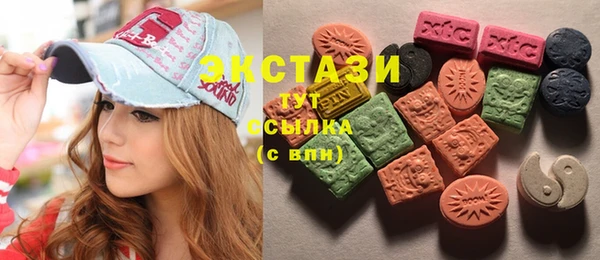 герыч Зеленокумск