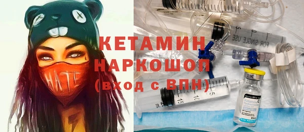 хмурый Зерноград