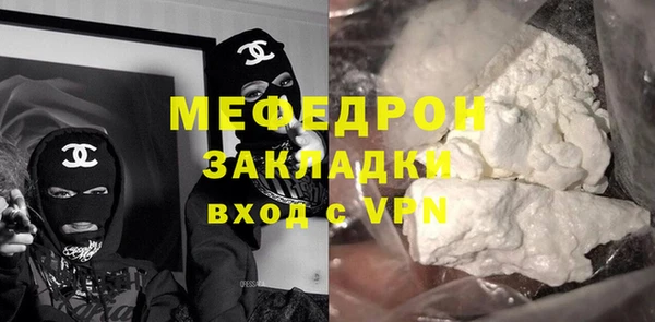 хмурый Зерноград