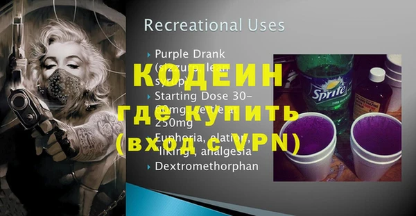 хмурый Зерноград