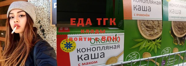 хмурый Зерноград
