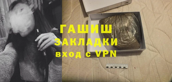не бодяженный Зеленодольск