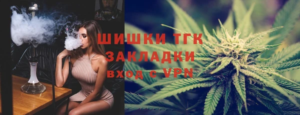 не бодяженный Зеленодольск