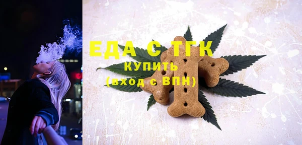 не бодяженный Зеленодольск