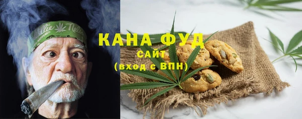не бодяженный Зеленодольск