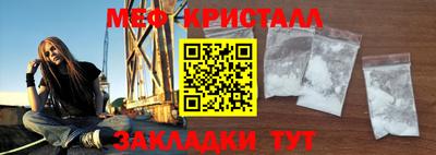 амф Тверь