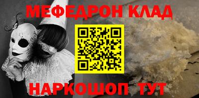 амф Тверь