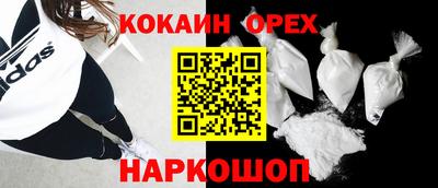 круглые Татарск