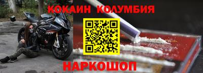 ПСИЛОЦИБИНОВЫЕ ГРИБЫ Тара