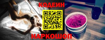 круглые Татарск