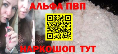 ПСИЛОЦИБИНОВЫЕ ГРИБЫ Тара