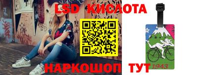 ПСИЛОЦИБИНОВЫЕ ГРИБЫ Тара