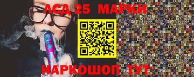 круглые Татарск