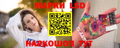 амф Тверь