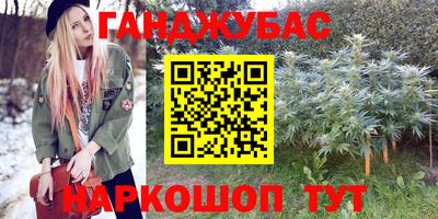 круглые Татарск