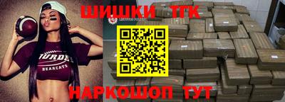 ПСИЛОЦИБИНОВЫЕ ГРИБЫ Тара