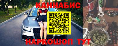 круглые Татарск