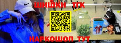 амф Тверь