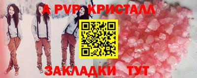 ПСИЛОЦИБИНОВЫЕ ГРИБЫ Тара