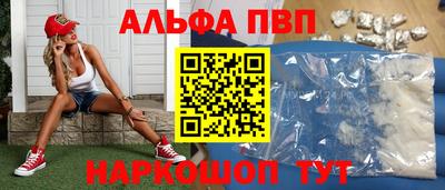 ПСИЛОЦИБИНОВЫЕ ГРИБЫ Тара