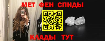 ПСИЛОЦИБИНОВЫЕ ГРИБЫ Тара