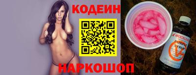 ПСИЛОЦИБИНОВЫЕ ГРИБЫ Тара