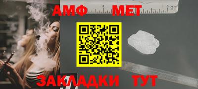 ПСИЛОЦИБИНОВЫЕ ГРИБЫ Тара