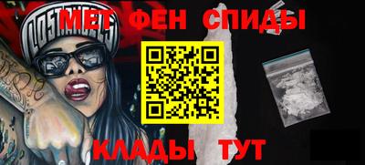 ПСИЛОЦИБИНОВЫЕ ГРИБЫ Тара